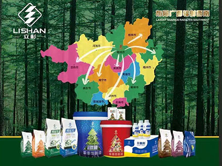 產(chǎn)品優(yōu)勢